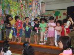img0181.jpg img0181.jpg