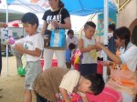 img0192.jpg img0192.jpg