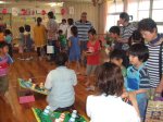 img0198.jpg img0198.jpg